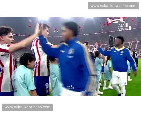 欧洲之巅的博弈：当“白衣军团”遭遇“门兴马驹”，谁才是绿茵场上的终极猎手？